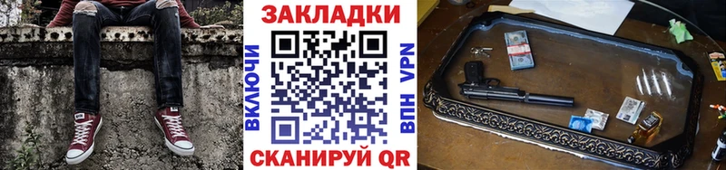 A PVP Светлогорск