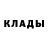 Метадон белоснежный Philipp Shayzhanov