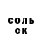 Метадон VHQ Fedor Rodionov
