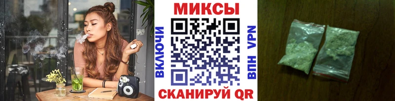 БУТИРАТ 99%  mega маркетплейс  Светлогорск 