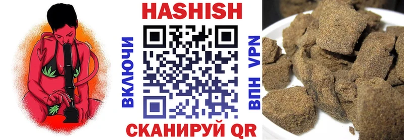 ГАШИШ AMNESIA HAZE  даркнет сайт  hydra tor  Светлогорск 