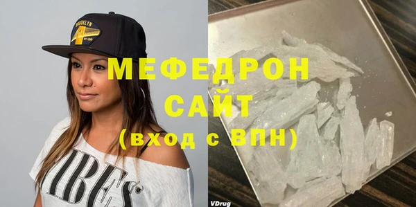 гашишное масло Покровск