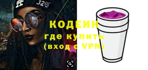 apvp Покров