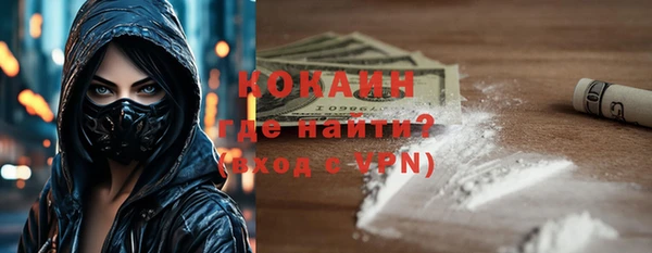 герыч Покачи
