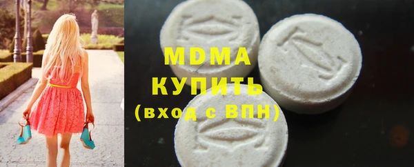герыч Покачи