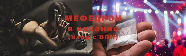 герыч Покачи