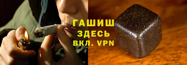 герыч Покачи