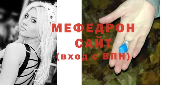 гашишное масло Покровск
