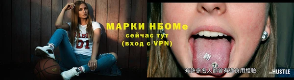 apvp Покров