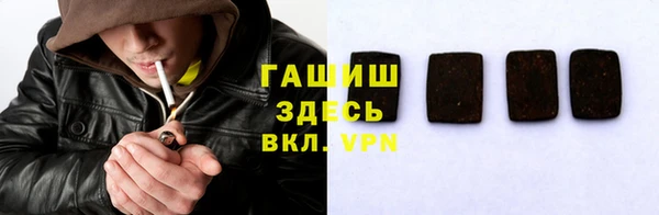 apvp Покров