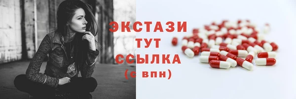 герыч Покачи