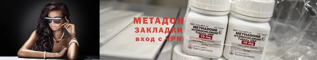 apvp Покров