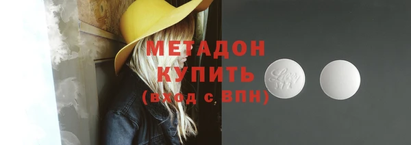 apvp Покров
