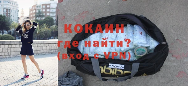герыч Покачи