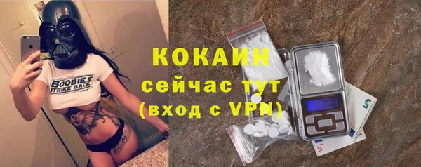 apvp Покров