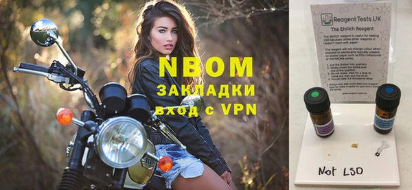 apvp Покров