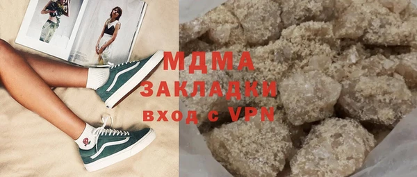 apvp Покров
