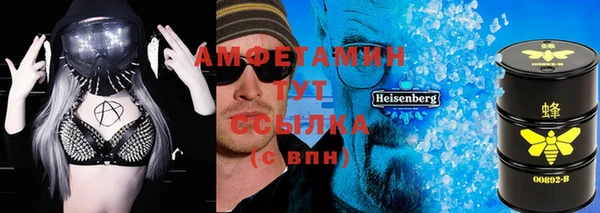 герыч Покачи