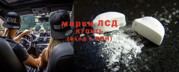 apvp Покров