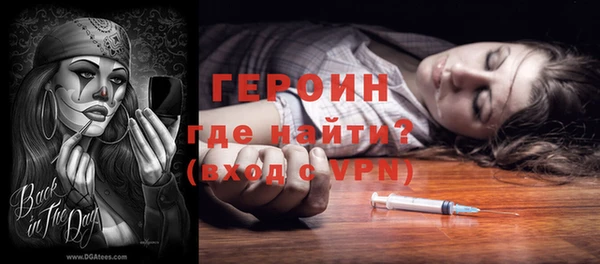 apvp Покров
