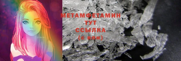 apvp Покров